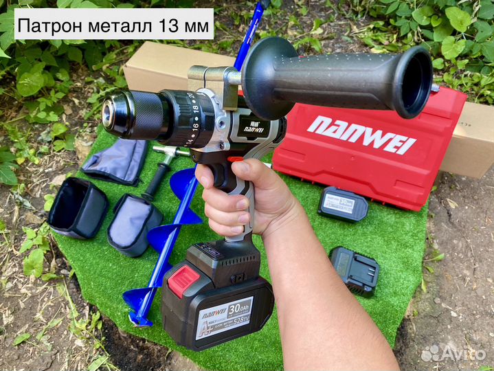 Шуруповерт для ледобура рыбалки 4 в 1