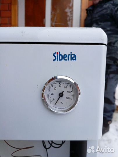 Газовый котёл