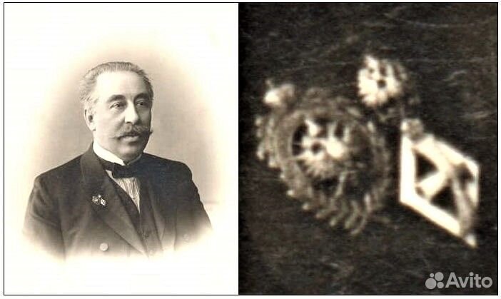 Фрачник об окончании Университета, серебро, ориг