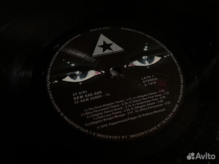 Винил soundtrack Il Fiume Del Grande Caimano