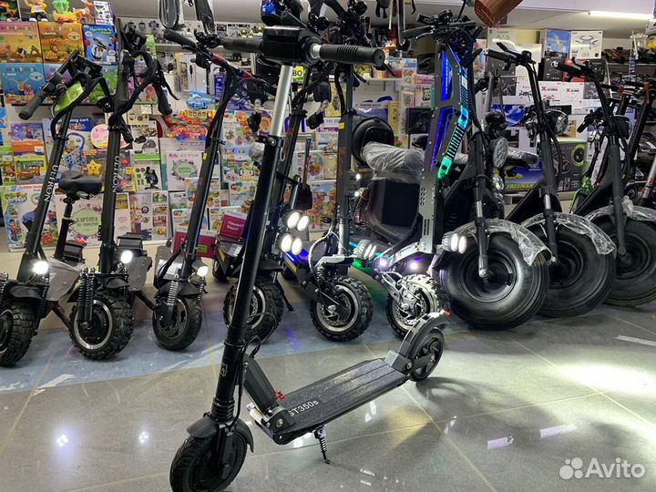 Электросамокат самокат