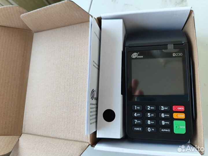 Pos терминал