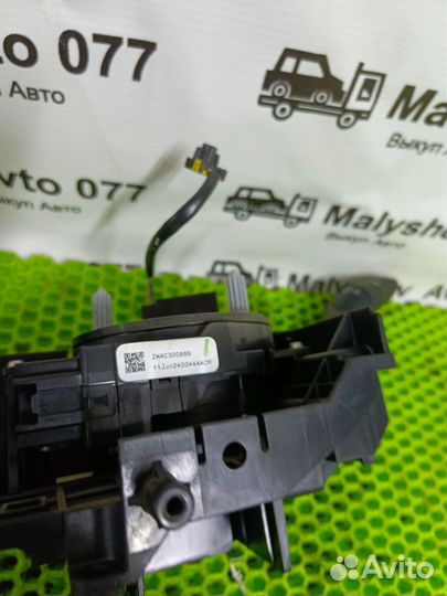 Подрулевой шлейф + подрулевой переключател focus 3