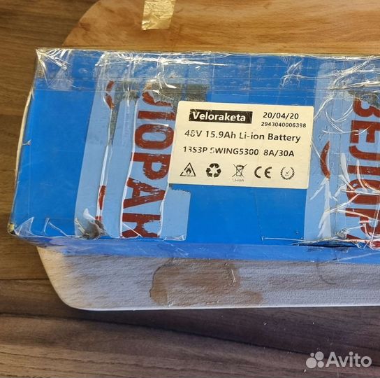 15.9 A 48 V Корпус аккумулятора Veloraketa