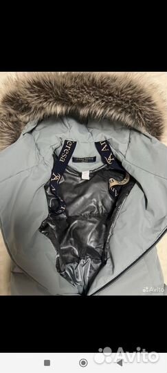 Зимний комбинезон 98