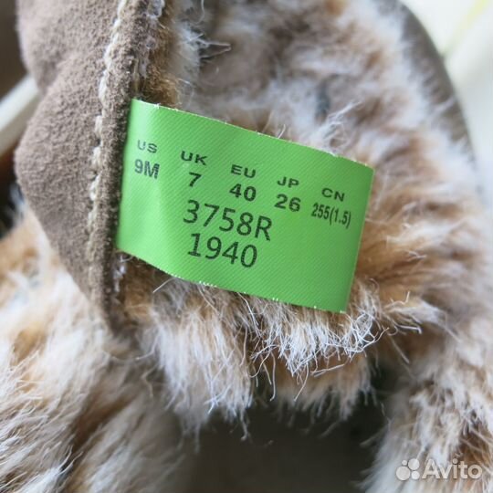 Ботинки Timberland Authentics Fold Down Boots Kuns