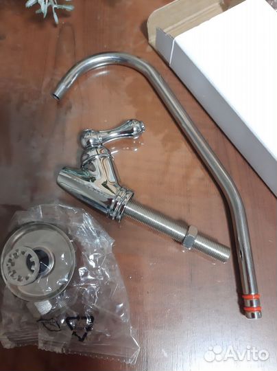 Кран для фильтра