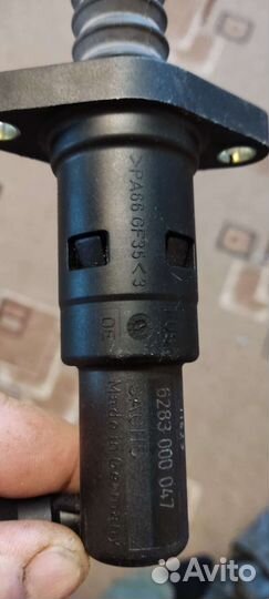 Цилиндр сцепления пассат б6