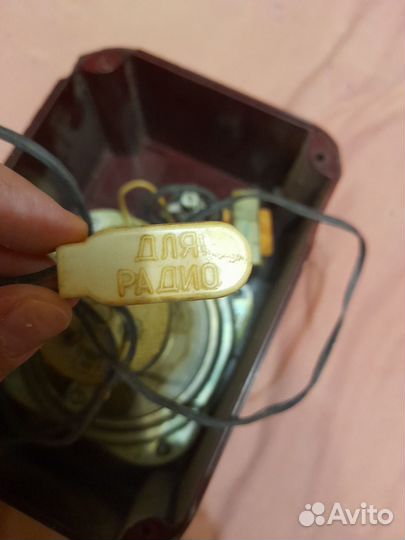 Громкоговоритель чайка 3