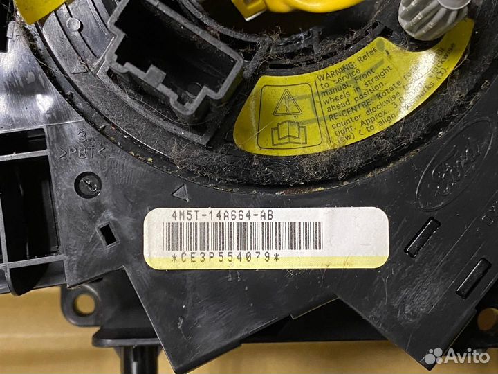 Переключатель подрулевой (стрекоза) Ford Focus