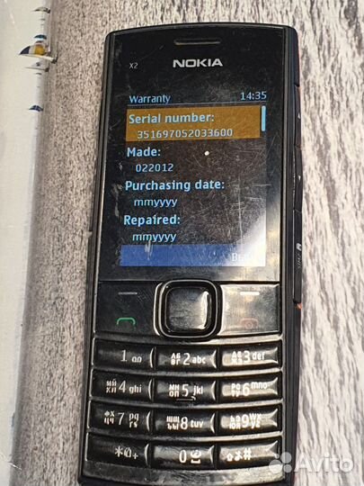 Nokia X2-02