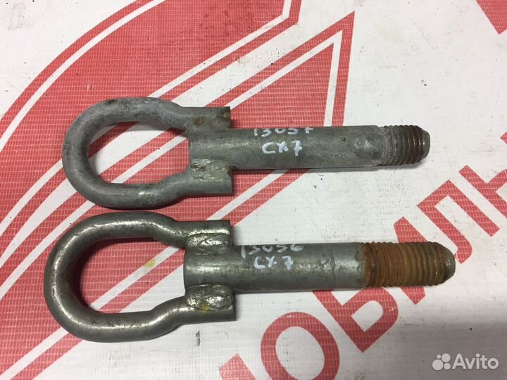 Крюк буксировочный Mazda CX 7 2008