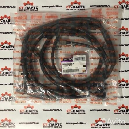 Жгут проводов YA00009267-PN