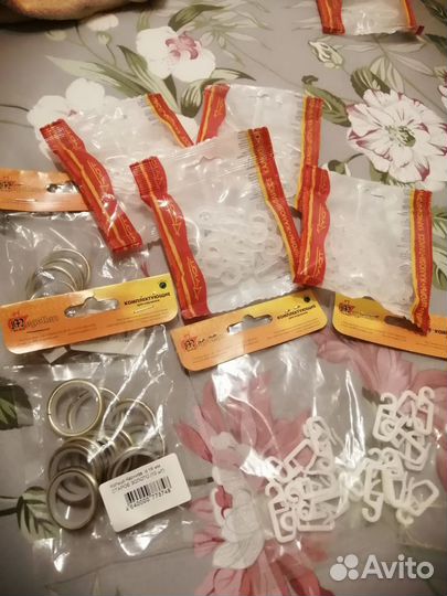 Продам новые кольца для карниза, крючки для колец