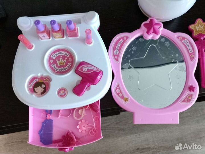 Игрушка Магическое зеркало для маленькой красавицы