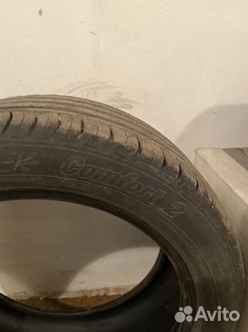 Cordiant Comfort 2 215/50 R17