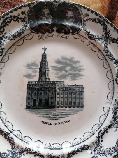 Настенная тарелка