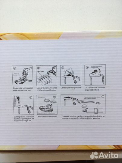 Бинокулярная лупа