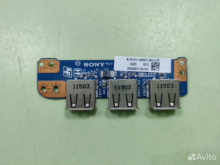 Ноутбук Sony vpceh (PCG-71912V) запчасти