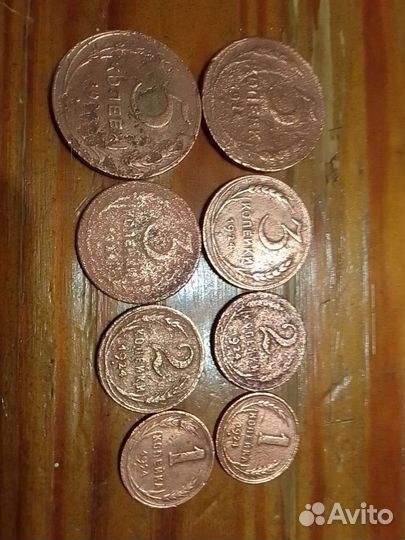 Лот меди 1924 г