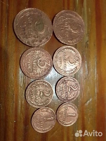 Лот меди 1924 г