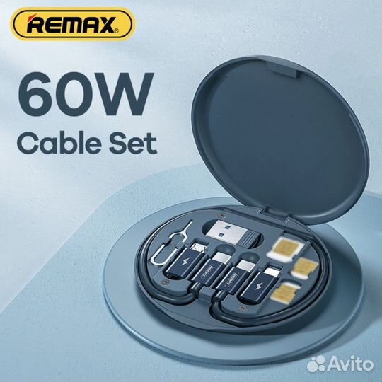 Комплект переходников 60W подставка iPhone Android