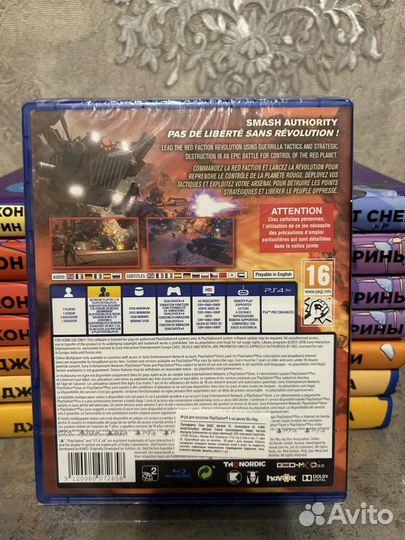 Red faction Guerrilla PS4 (запечатанный)