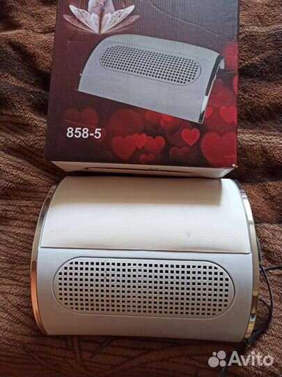 Пылесос для маникюра