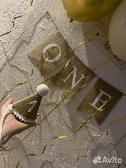 Гирлянда рястяжка с фото