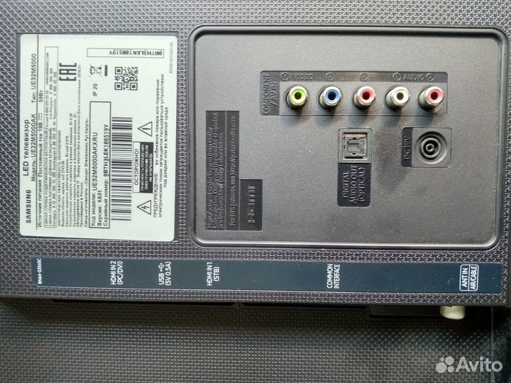 Телевизор Samsung UE32M5000AK на запчасти