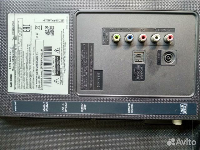 Телевизор Samsung UE32M5000AK на запчасти