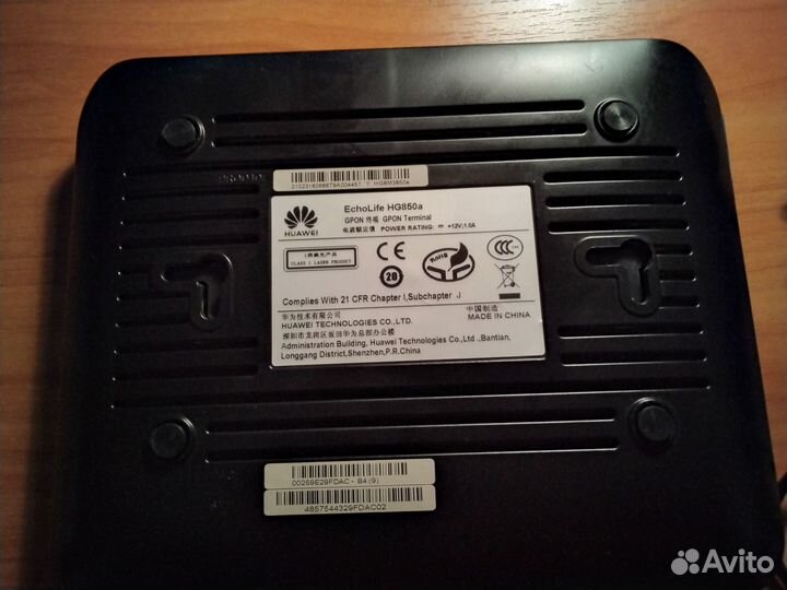 Роутер huawei HG850a