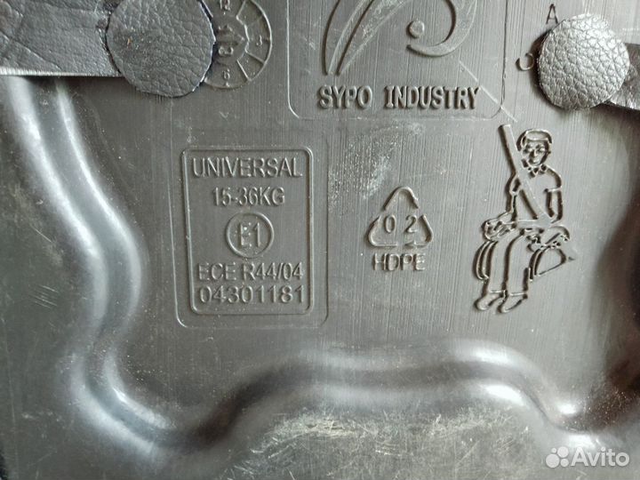 Бустер фвтомобильный Babyton