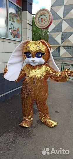 Ростовая кукла Зайка Золотая