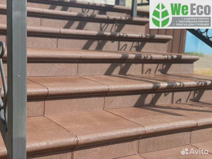 Полимерпесчаная ступень для крыльца WeEco