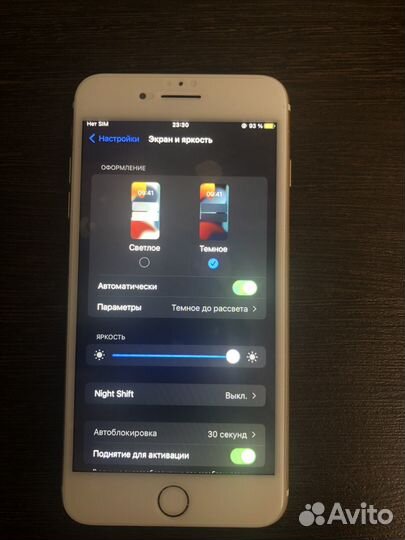 iPhone 7 Plus, 32 ГБ
