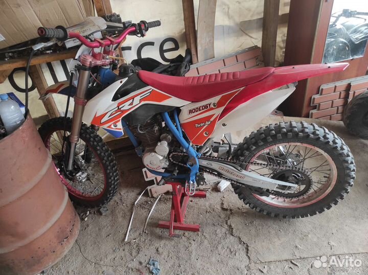 Motolend crf 250