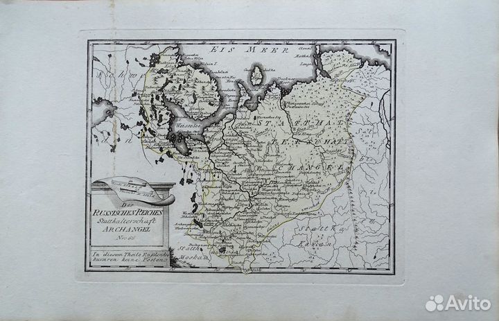 Антикварная карта Архангельская губерния 1789