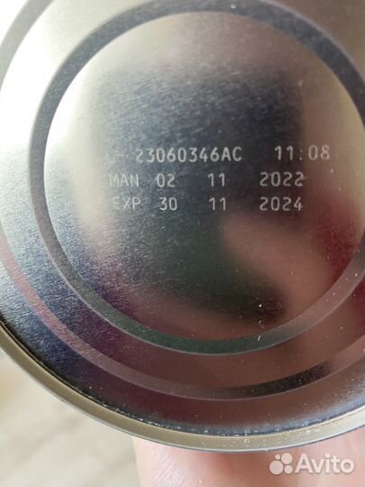 Смесь нан оптипро 1