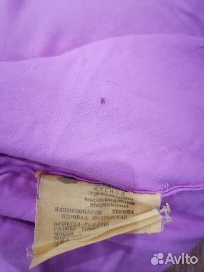 Перина подушка