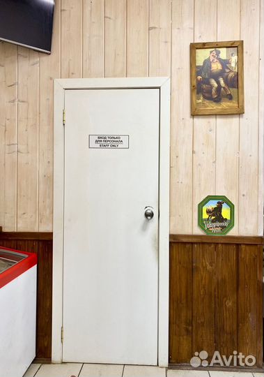 Магазин разливного пива и морепродуктов