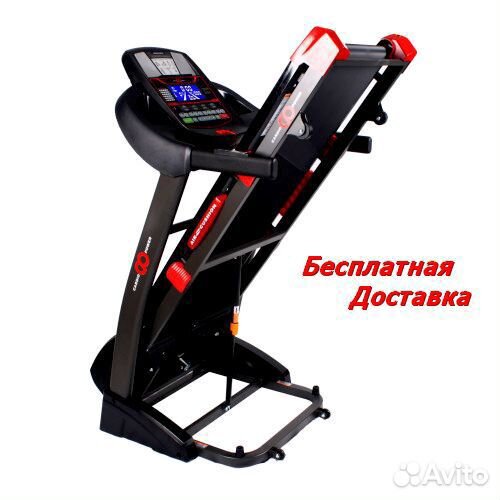Беговая дорожка CardioPower T35