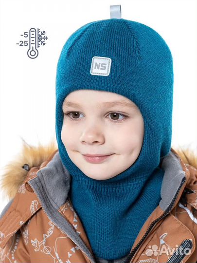 Шапка-шлем балаклава nikastyle зима 50-54