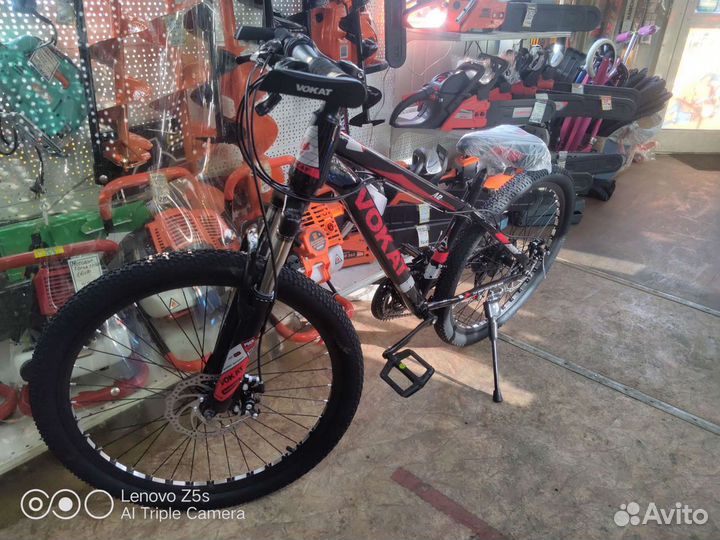 Велосипеды новые