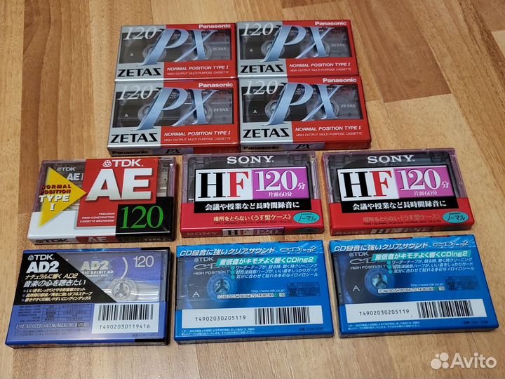 Комплект аудиокассет 120 мин новых