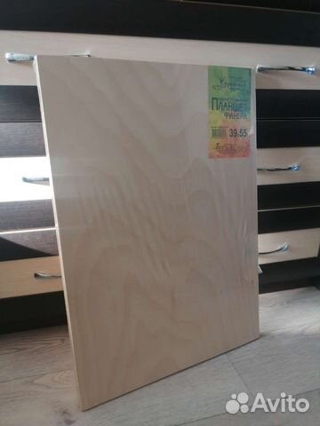 Планшет фанера(художественный)