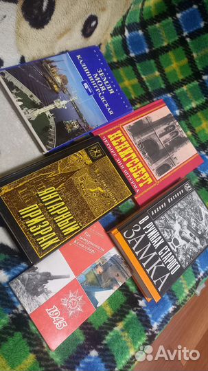 Книги о Калининграде