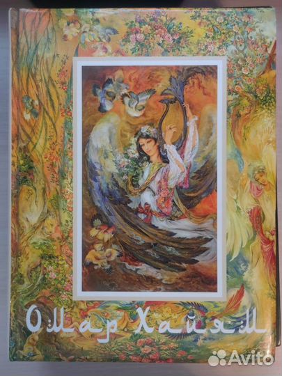 Книги про Русь и тд