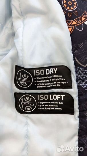 Горнолыжный костюм детский 134