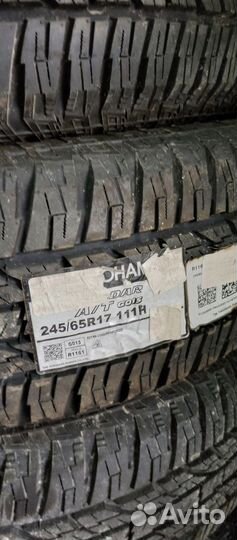 Yokohama GEOLANDAR G015 245/65 R17 111H